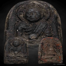 หลวงปู่ทวด วัดพะโคะ ปี2506