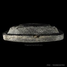 ปิดตาปลดหนี้หลวงปู่โต๊ะ หลังยันต์นะ(นิยม)ปี21สภาพสวยผิวเดิมๆ