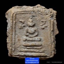 พระกรุเจดีย์เล็กพิมพ์เจดีย์ข้างช่อดอกไม้