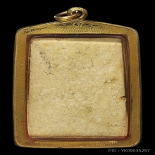 สมเด็จวัดระฆัง100ปี พิมพ์เส้นด้ายใหญ่ ปี15สภาพสวยมากผิวเดิมๆ