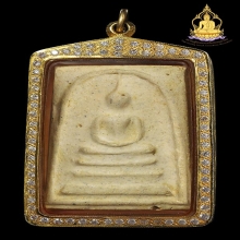 สมเด็จวัดระฆัง100ปี พิมพ์เส้นด้ายใหญ่ ปี15สภาพสวยมากผิวเดิมๆ