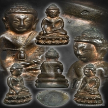 หลวงปู่โต๊ะ พระกริ่งพุทโธ ปี2524 สวยมาก