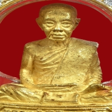 หลวงปู่เจี๊ยะรุ่นแรกทองคำ 1 เดียวในเวป