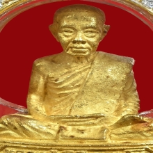 หลวงปู่เจี๊ยะรุ่นแรกทองคำ 1 เดียวในเวป