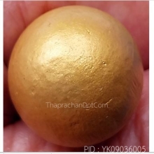 ลูกอมเนื้อโลหะสีทอง