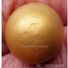 ลูกอมเนื้อโลหะสีทอง