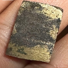 พระระฆังหลังฆ้อนยุคแรก 