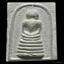 พระสมเด็จหลวงพ่อวงศ์ วัดปริวาส