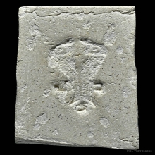 พระสมเด็จหลวงพ่อวงศ์ วัดปริวาส