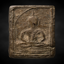 หลวงปู่บุญ วัดกลางบางแก้ว“ยุคต้น”