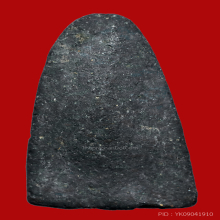 หลวงปู่ทวด วัดพระสิงห์ เนื้อว่าน พิมพ์กลาง