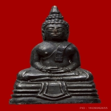 หลวงพ่อโสธร ปี 2500 หน้าใหญ่บี สภาพสวยๆผิวรมดำเดิมๆเข้มๆ