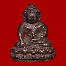 กริ่งใหญ่ วัดช้างให้ เสาร์ห้า ปี 43 เนื้อนวะ ผิวไฟ+กล่องเดิม