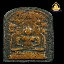 เหรียญหล่อรุ่นแรก หลวงพ่อทา ปี2450 เนื้อโลหะผสมโซนแดง(นิยม)