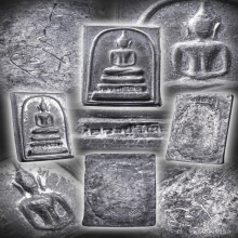 หลวงปู่โต๊ะ พระสมเด็จตะกั่วรุ่น4 สวยมาก