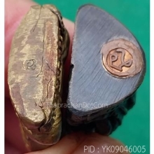 ลพ.สมบูรณ์ วัดเขาถ้ำบุญนาค + ลพ.คำ วัดสุวรรณรัตนาราม จ.นว.