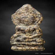 พระเชียงแสนใบข้าวหน้าใหญ่ 