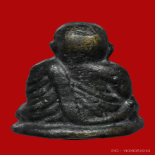 รูปหล่อหลวงพ่อเงิน วัดบางคลาน รุ่นปืนแตก ไตรมาส