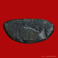 รูปหล่อหลวงพ่อเงิน วัดบางคลาน รุ่นปืนแตก ไตรมาส