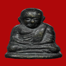 รูปหล่อหลวงพ่อเงิน วัดบางคลาน รุ่นปืนแตก ไตรมาส