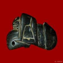 ปลัดขิกนางครวญ เนื้อไม้คูณดำ หลวงพ่อเกตุ วัดศรีเมือง ยุคต้น