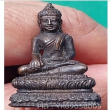 พระพุทธตอกโค้ด นะ