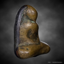 พระรอดลำปางหลวง