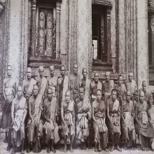 เหรียญสมเด็จพระสังฆราชฯ วัดราชบพิตรฯ พ.ศ.๒๔๘๑ 