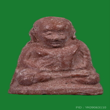 หลวงพ่อเงิน วัดประสาทฯ ปี 06 ว่านสบู่เลือด(หายาก) สวยมากครับ