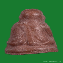 หลวงพ่อเงิน วัดประสาทฯ ปี 06 ว่านสบู่เลือด(หายาก) สวยมากครับ