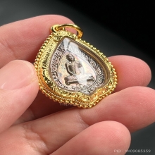 หลวงปู่โต๊ะ เหรียญพัดยศเล็ก เนื้อเงิน สวยมาก