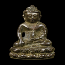 หลวงปู่โต๊ะ พระกริ่งพุทโธ ปี2524 สวยมาก