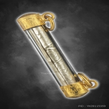 หลวงปู่โต๊ะ ตะกรุดเนื้อเงิน สวยมาก