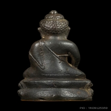 หลวงปู่โต๊ะ พระกริ่งสายฟ้า3โค้ด แชมป์เปี้ยน