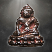 หลวงปู่โต๊ะ พระกริ่งรุ่นแรก ปี2515 แชมป์เปี้ยน