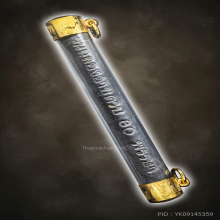 หลวงปู่โต๊ะ ตะกรุดมหารูด ปี2510 หายากมาก