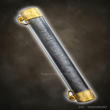 หลวงปู่โต๊ะ ตะกรุดมหารูด ปี2510 หายากมาก