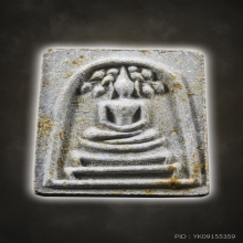 หลวงปู่โต๊ะ คะแนนยันต์ลึก เนื้อผงเกสร สวยมาก