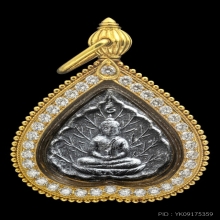 หลวงปู่โต๊ะ พระประจำวันเกิด องค์ดารา