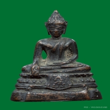 พระกริ่ง ภ ป ร ปี 08 (วัดบวร)