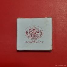 รูปหล่อพระพิฆเนศรุ่นแรก เนื้อนวโลหะ กรมศิลปากร ปี2540 สวยมาก