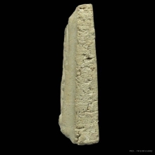 สมเด็จปรกโพธิ์ฐานเกยหลวงปู่โต๊ะปี10