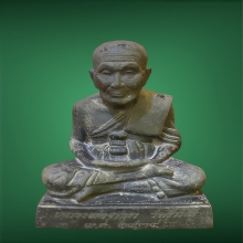 พระบูชาหลวงปู่ทวดปี2534 ขนาด 4 นิ้ว