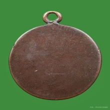 หลวงพ่อสาย วัดพยัคฆาราม รุ่น 2  ปี 2482