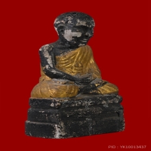 พระบูชาหลวงพ่อทวด วัดช้างให้ เนื้อปูน 3 นิ้วพ.ศ.2500 หายาก