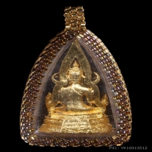 สมเด็จองค์ปฐมรุ่น 2 หลวงพ่อฤาษีลิงดำ