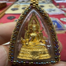 สมเด็จองค์ปฐมรุ่น 2 หลวงพ่อฤาษีลิงดำ