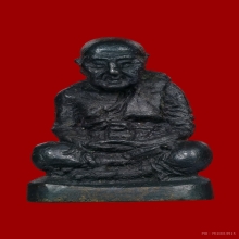 หลวงปู่ทวด วัดบางนอน พ.ศ. 2506