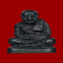 หลวงปู่ทวด วัดบางนอน พ.ศ. 2506