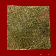 พระหล่อโบราณ มหาเม่า วัดแหลมทราย ปี2470